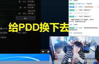 姿态最新爆料图片下载安装,揭秘神秘造型背后的时尚密码